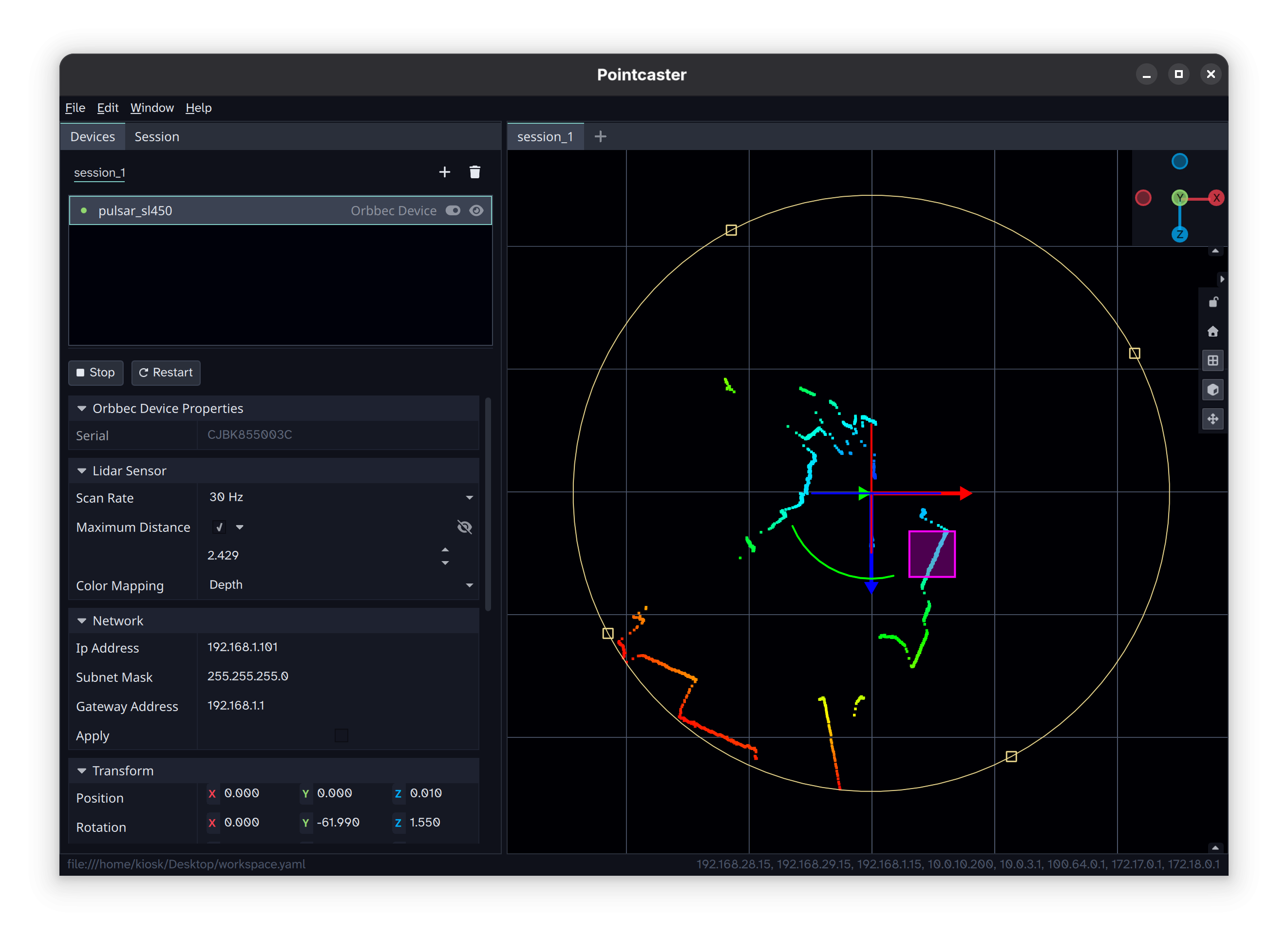 pulsar-screenshot